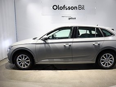 Skoda Scala STYLE 1,0 TSI 110HK DSG