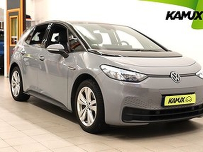 Volkswagen ID.3 Pro Performance Navi MOMS KAMPANJRÄNTA 6.99% 204hk