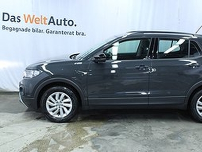 Volkswagen T-CROSS 1.0 TSI 95hk Drag/Backkamera/P-sensorer