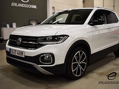 Volkswagen T-CROSS 1.0 TSI Standard Plus NYSERVAD P-SENSORER