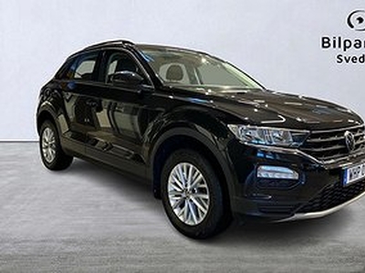 Volkswagen T-Roc 1.5 TSI Euro 6 DSG