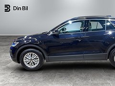 Volkswagen T-Roc TSI150 DSG