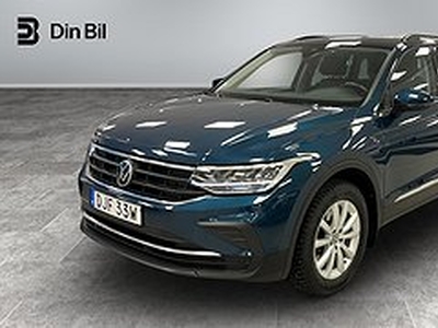 Volkswagen Tiguan 1.5 TSI 150 DSG