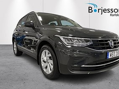 Volkswagen Tiguan 1.5 TSI 150hk DSG