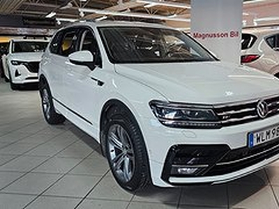 Volkswagen Tiguan Allspace 2.0 R-Line GT Executive Edition