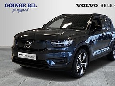 Volvo XC40 P6 Recharge Plus