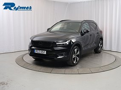 Volvo XC40 Recharge Plus