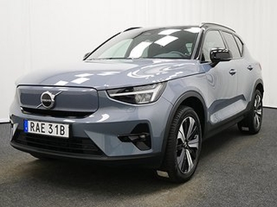 Volvo XC40 Recharge Single Motor Plus Edition