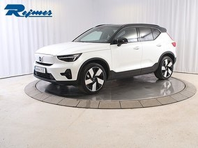 Volvo XC40 Recharge Twin Ultimate