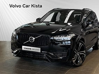 Volvo XC90 Recharge T8 Ultimate Dark SE SPEC