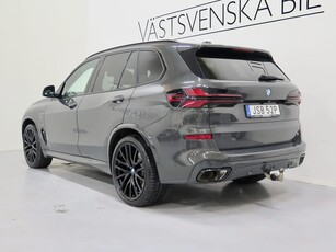 BMW X5 xDrive50e