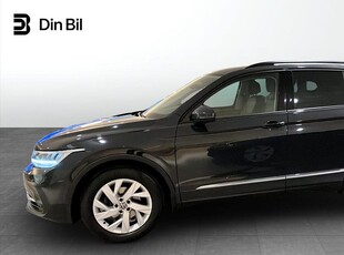 Volkswagen Tiguan 1.5 150HK TSI LIFE DRAG/P-Värmare