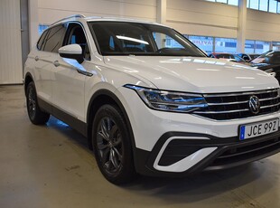 Volkswagen Tiguan Allspace 1.5TSI DRAG P-VÄRMARE 7 SITS 1 ÄG