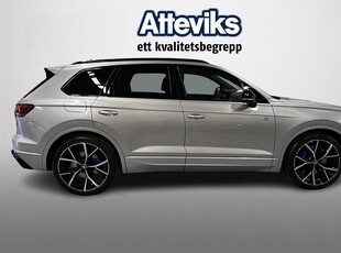 Volkswagen Touareg R eHybrid