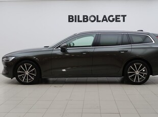 Volvo V60 B4 Diesel Mom Advanced SE KAMERA/DRAG/NAVIGATION