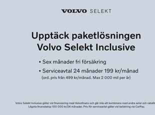 Volvo XC40 P6 Recharge