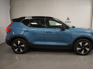 Volvo XC40 Recharge Twin motor Plus