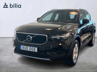 Volvo XC40 T2