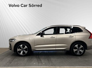 Volvo XC60 Recharge T6 II Ultimate Dark