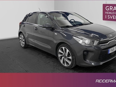 Kia Rio1.4 CVVT Launch Edt Kamera Rattvärme Välservad 2017, Halvkombi