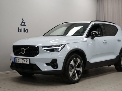 Volvo XC40B4 FWD Bensin Plus Dark | 360 Kamera 2024, SUV