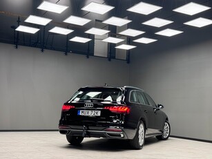 Audi A4 Avant 40 quattro 2.0 TDI/Drag/Värmare/Navi/Cockpit