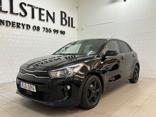 Kia Rio 1.2 CVVT GLS Advance Plus CarPlay Låg Skatt Svensksåld