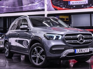 Mercedes-Benz GLE 300 d 4MATIC||Widescreen|Luftfjädring|MOMS