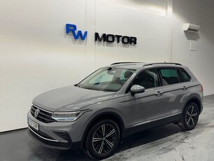 Volkswagen Tiguan 1.5 TSI 150hk Cockpit P-värm Drag B-kamera