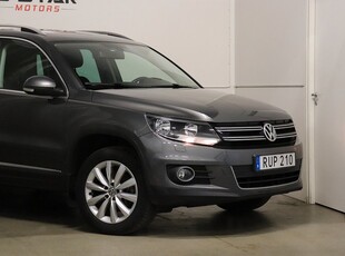 Volkswagen Tiguan 2.0TDI BMT 4Motion Kamera | Drag | P-värme