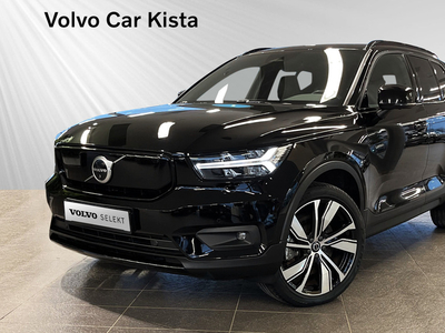 Volvo XC40P8 AWD Recharge Pure Electric SELEKT 2021, SUV