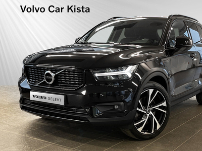 Volvo XC40T5 Twin Engine R-Design SE SPEC 2020, SUV