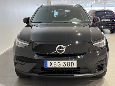 Volvo XC40 Recharge Single Motor