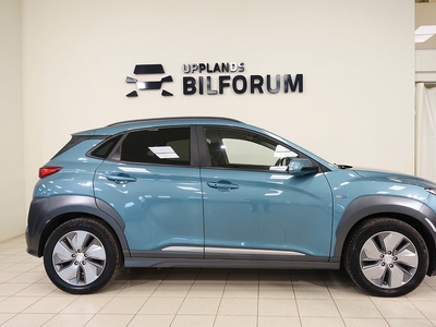 Hyundai Kona Electric 64 kWh