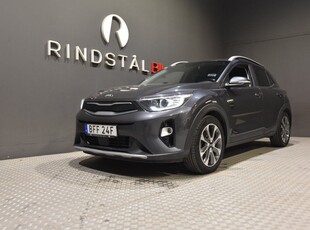 Kia Stonic1.0 T-GDI AUT ADVANCE PLUS NYSERV 17