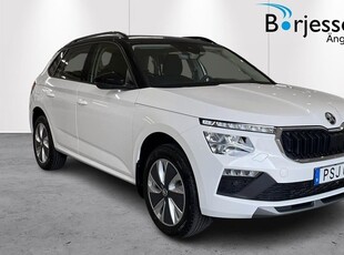 Skoda Kamiq2024 SELECTION 1,0 TSI DSG 2024, SUV