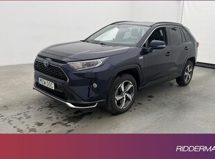 Toyota RAV4Plug-in AWD Launch Ed JBL Kamera Drag 2020, SUV