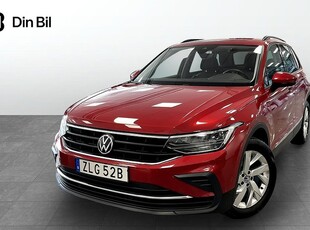 Volkswagen Tiguan1.5 TSI DSG Dragpaket 2021, SUV