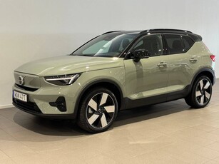 Volvo XC40 Recharge Single Motor Extended Range