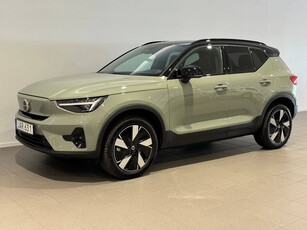 Volvo XC40 Recharge Single Motor Extended Range