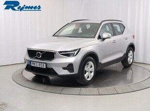 Volvo XC40T2 FWD Essential 2023, SUV