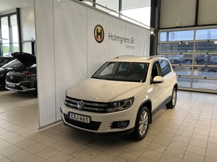 Volkswagen Tiguan 2.0 TDI 4Motion DSG 177hk Backkamera Drag