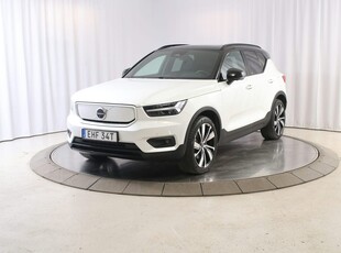 Volvo XC40 P8 AWD Recharge