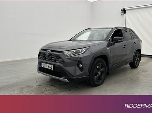 Toyota RAV4Hybrid AWD Style JBL Kamera Drag 2021, SUV