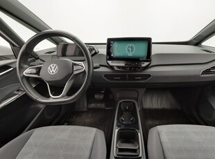 Volkswagen ID.3 Pro Performance