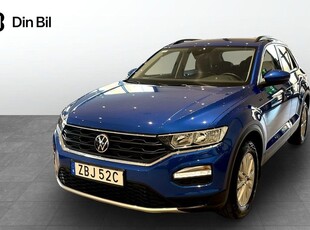 Volkswagen T-Roc1.0TSI Vhjul 2021, SUV