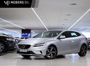 Volvo V40T4 R-Design Navi B-kamera Värmare 2018, Kombi