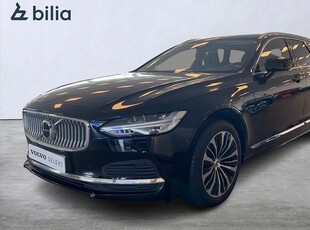 Volvo V90Recharge T6 Core Edition| Veckans klipp | HarmanKardion Drag | 2023, Kombi