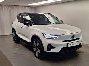 Volvo XC40Recharge Twin motor Plus | Rabatt 2024, SUV