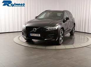 Volvo XC60B4 Bensin R-Design 2021, SUV